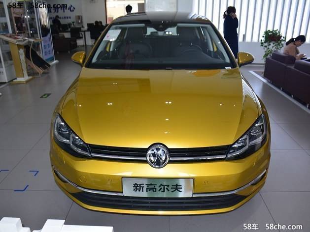 大众高尔夫保养费用 大众高尔夫一年保养费用