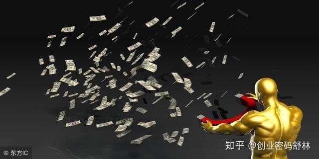 投资天使好还是风投好 天使投资更愿意投资什么