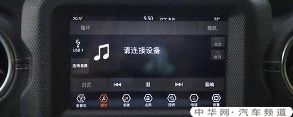 大众手机映射怎么设置 大众车的车载怎么和手机映射