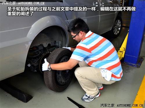别克gl8换备胎视频 别克gl8如何换备胎视频