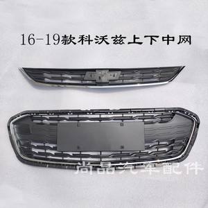 科沃兹的配件功能 科沃兹配件图片及价格