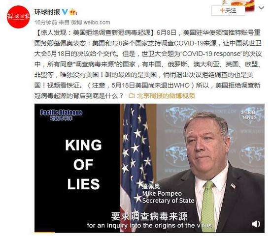 美国应对新冠病毒的做法 美国对新冠病毒的态度和做法