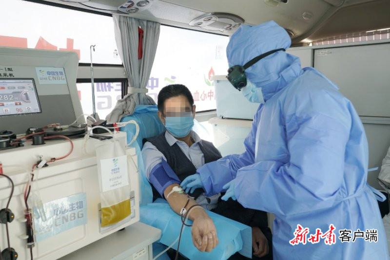 血浆治疗新冠病毒肺炎 血浆治疗新冠病毒肺炎效果好吗 血浆治疗新冠病毒肺炎 血浆治疗新冠病毒肺炎效果好吗