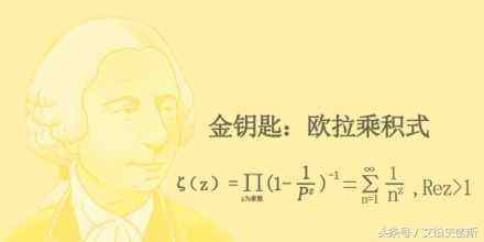数学未解之谜搞笑 数学未解之谜搞笑图片