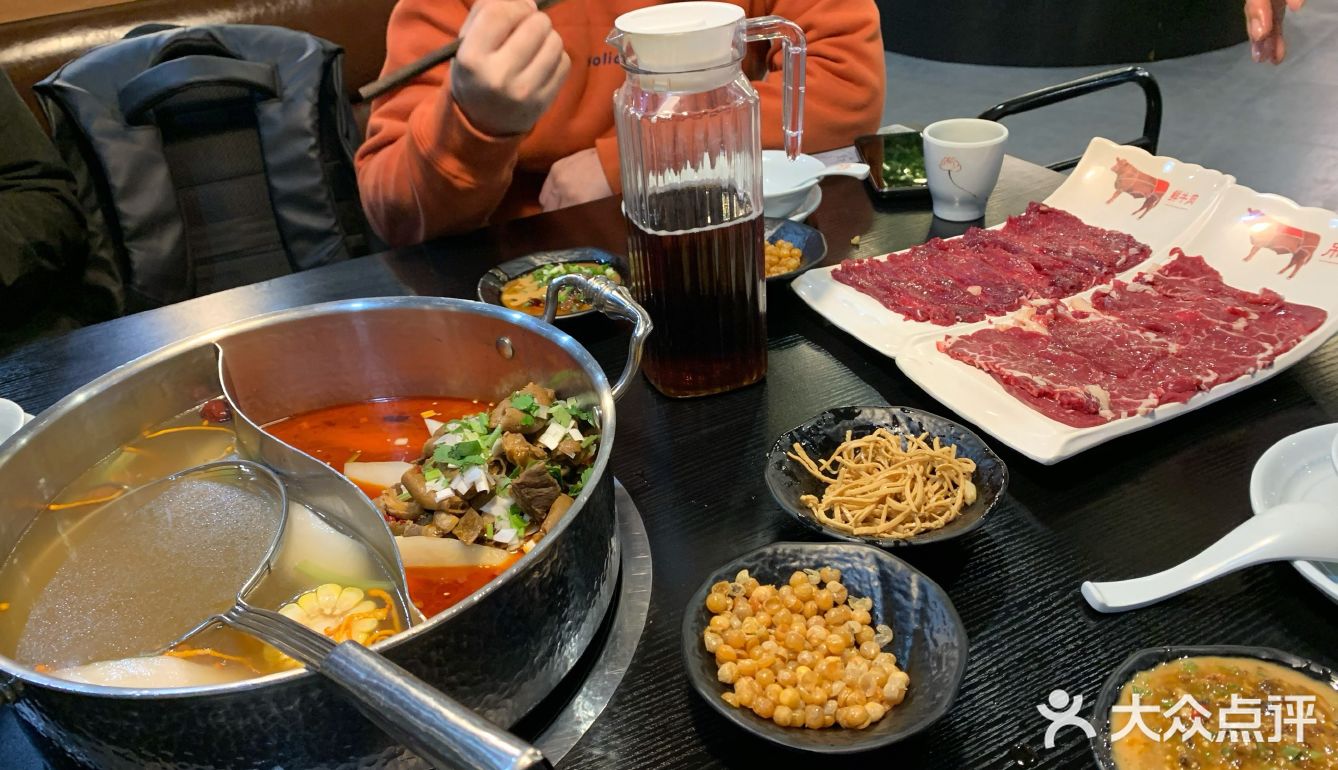 梦见吃牛肉火锅 做梦梦到吃牛肉火锅
