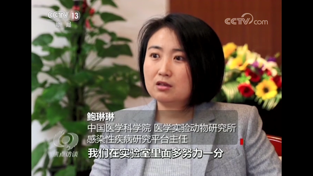 珠海新冠病毒发现简历 珠海做新冠病毒检查在哪里
