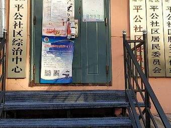 宣化街大众配件 宣化街一汽大众配件