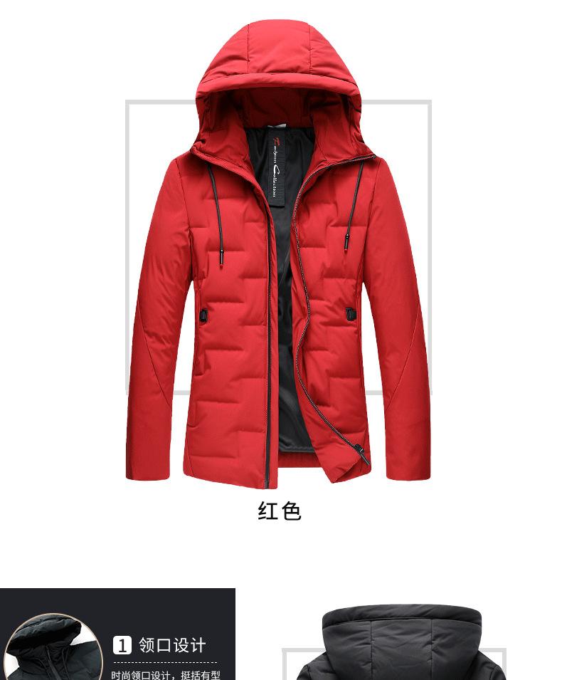 雅鹿羽绒服男款价格 雅鹿今年新款羽绒服男