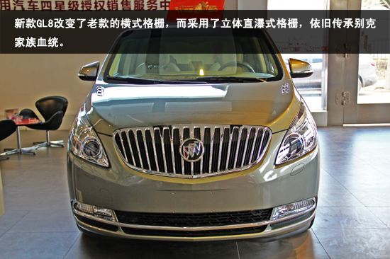 九龙别克gl8多少钱 九龙别克gl8多少钱一辆 九龙别克gl8多少钱 九龙别克gl8多少钱一辆