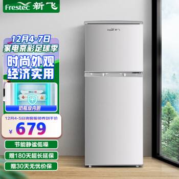 刚买的新飞冰箱声音大 新飞冰箱有异响什么原因