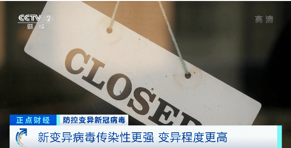 江阴这边也有新冠病毒么 江阴这边也有新冠病毒么吗