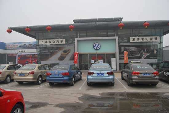常德大众4s店 常德大众4s店有几家
