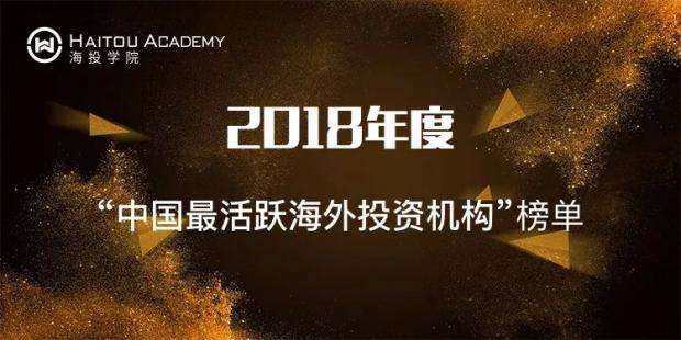 企业初期引导投资来源天使 天使投资是创业企业进入成长期所采用的一种融资渠道