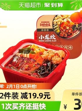 小龙坎方便火锅哪里买 小龙坎方便火锅多少钱一盒