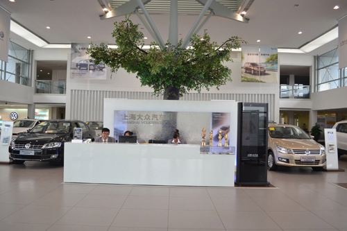 秦皇岛大众4s店 秦皇岛大众4s店电话