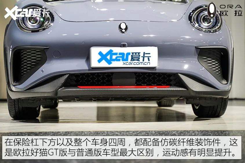 欧拉好猫和GT 欧拉好猫和比亚迪元pro哪个好