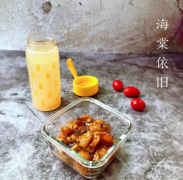 黄皮冰箱 黄皮可以放在冰箱里面保鲜