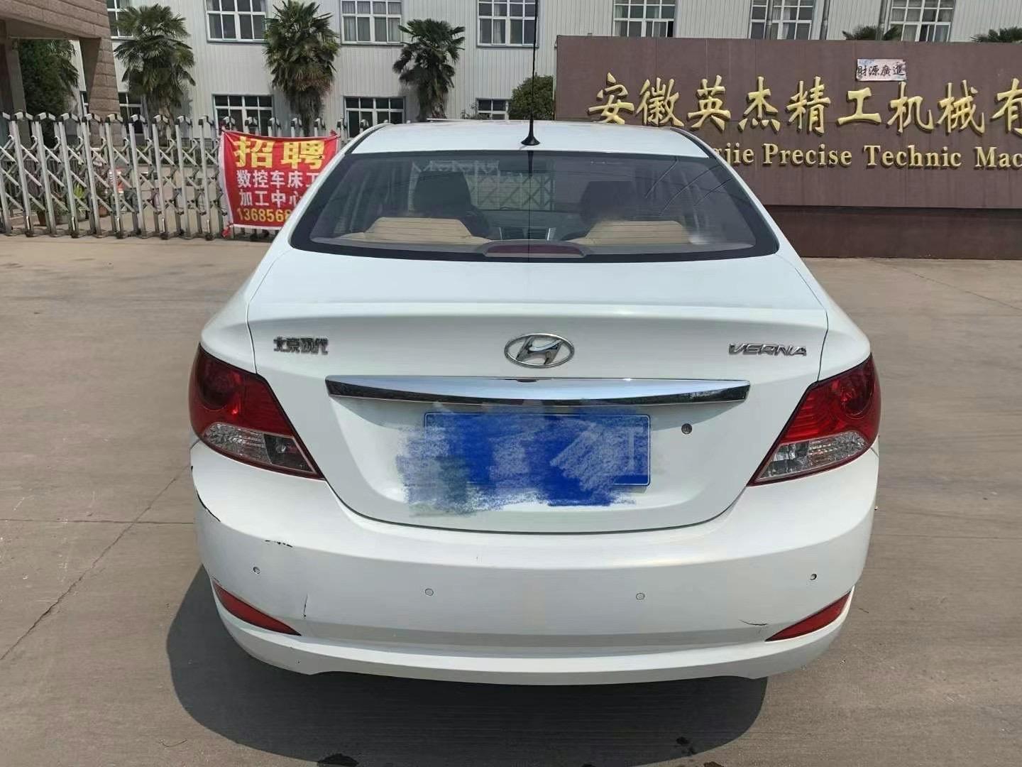 大众瑞纳 大众瑞纳是什么车 大众瑞纳 大众瑞纳是什么车