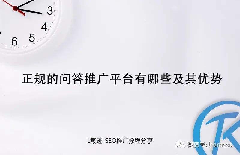 用户推广 京东新用户推广