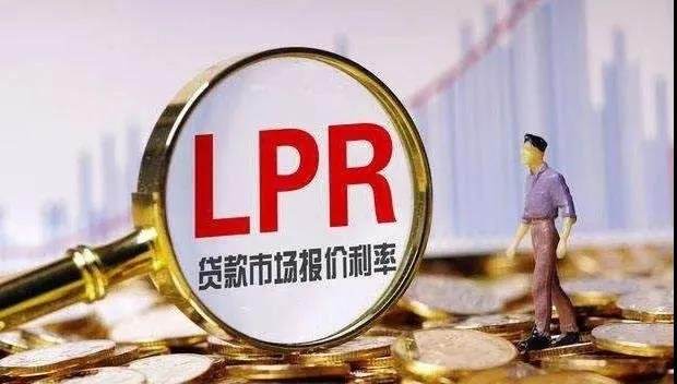 上年lpr 上年纪的男人原唱大壮