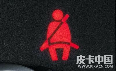 宝马安全带提示音试听 宝马安全带提示音怎么开启 宝马安全带提示音试听 宝马安全带提示音怎么开启