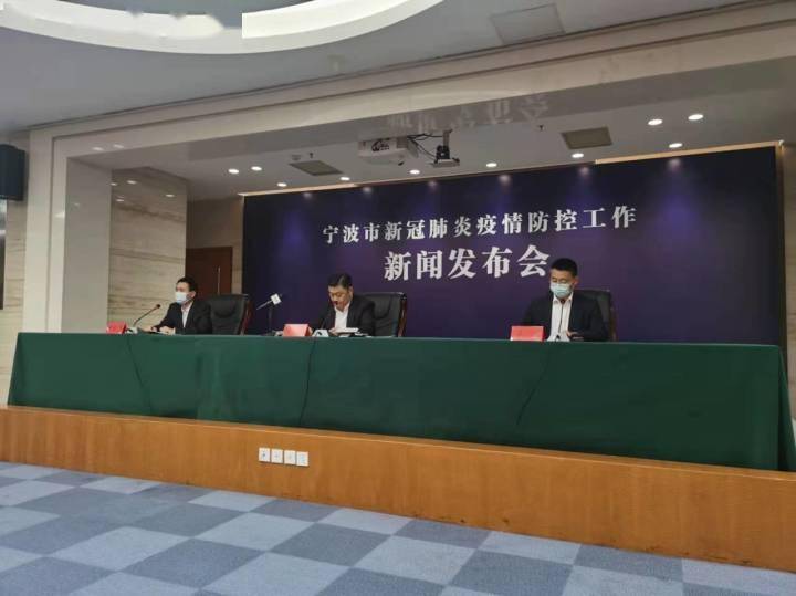 上虞新冠病毒最新分布 上虞有人感染冠状病毒吗