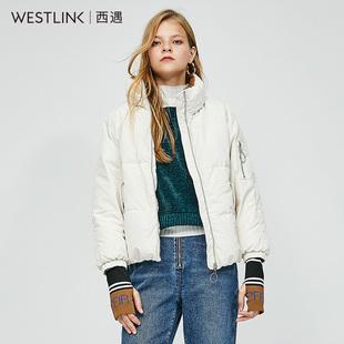 西遇羽绒服 服装品牌西遇