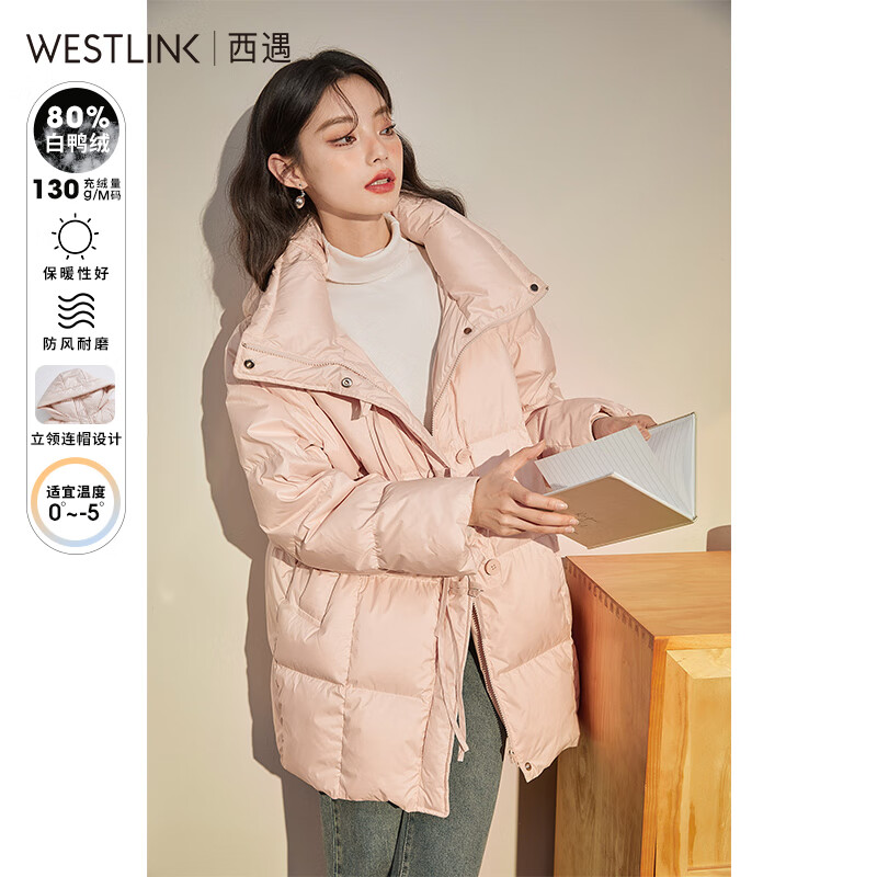 西遇羽绒服 服装品牌西遇