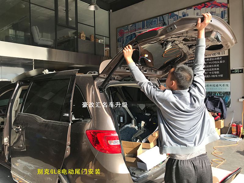 老款别克gl8加装电动门 老款别克gl8可以改装电动门吗
