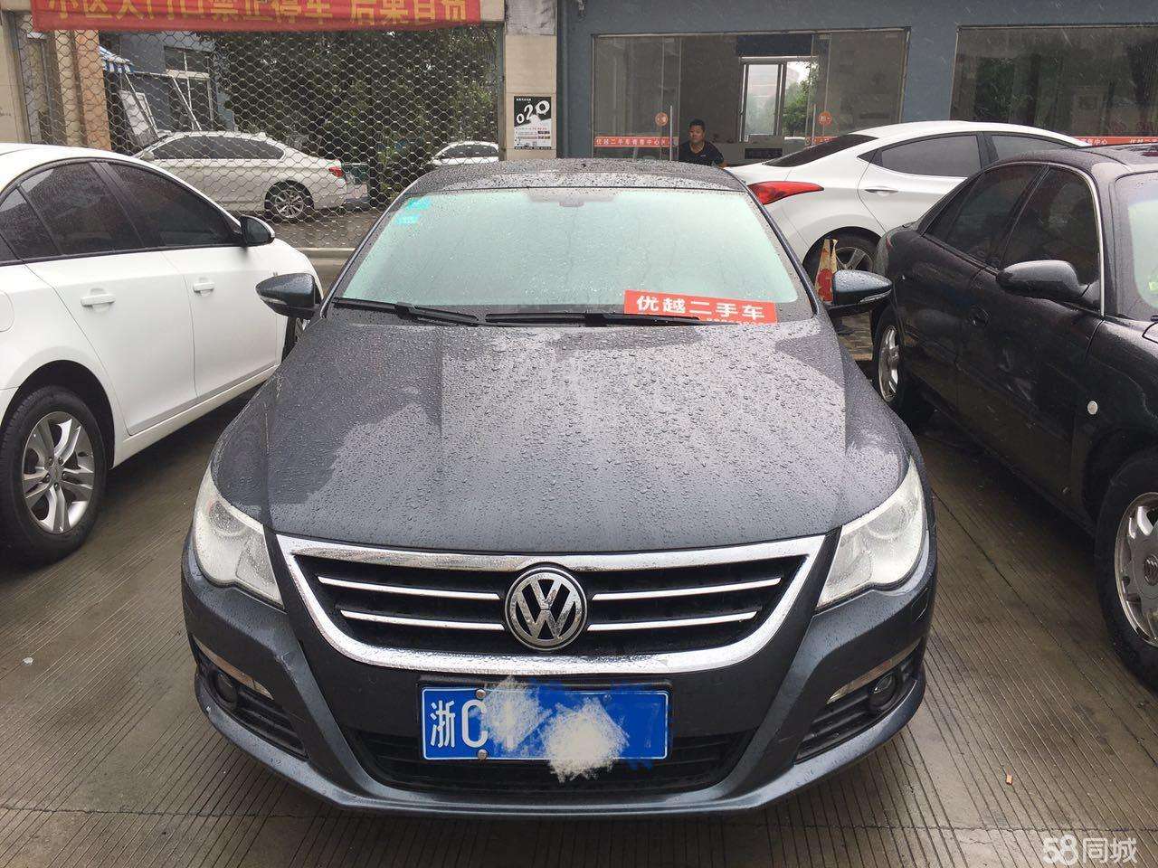 大众cc多久保养一次 大众cc多久保养一次最好