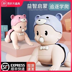 九个月宝宝早教 九个月宝宝早教的方法九个月早教