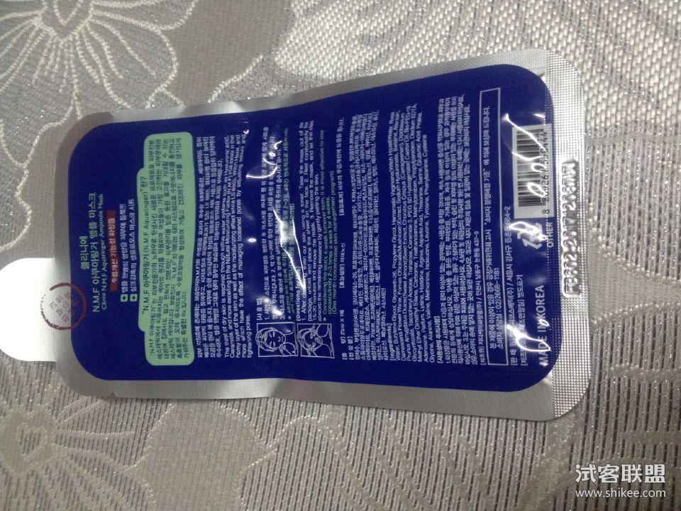 面膜执行标准号码区别 面膜的执行标准码是什么