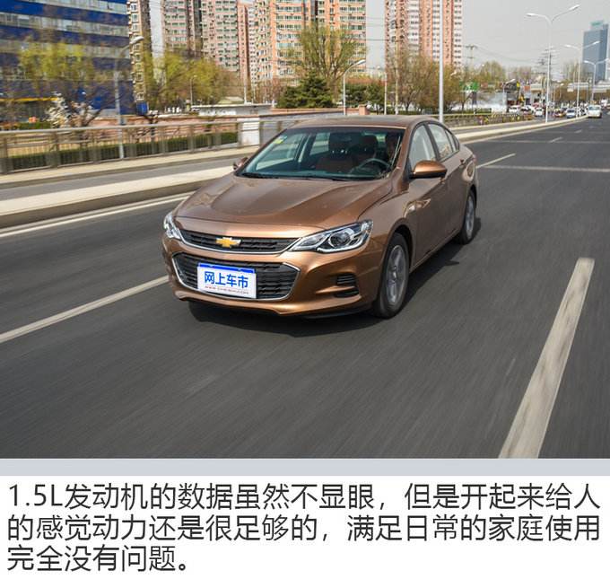 科沃兹怎么选配置 科沃兹怎么选配置好