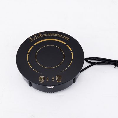小火锅电磁炉 小火锅电磁炉功率