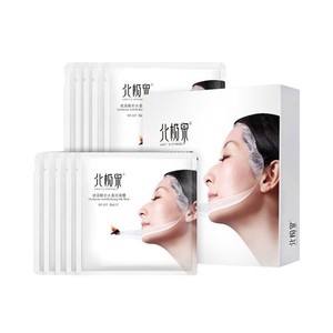 泉面面膜怎么样 洁肤泉面膜怎么样