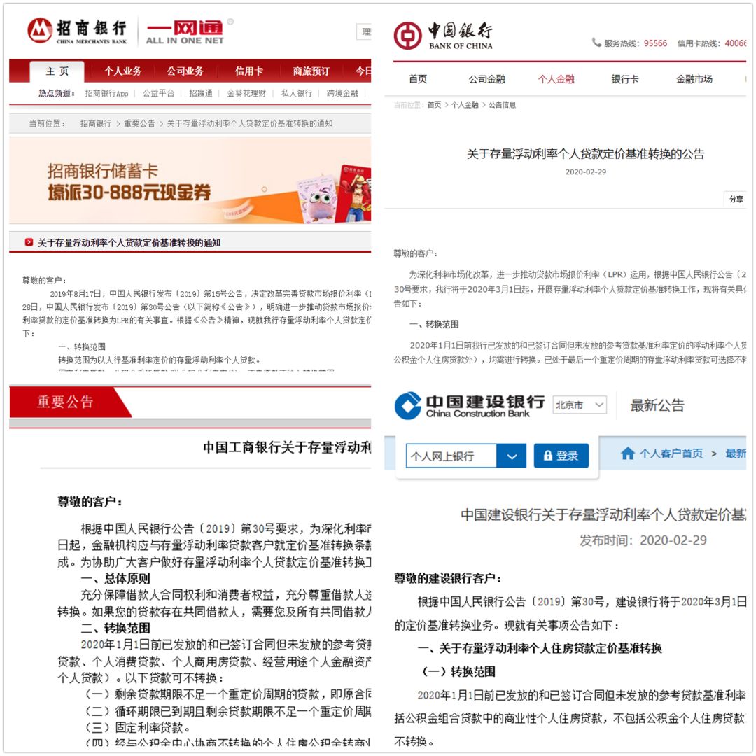 邮政银行applpr 邮政银行APP怎么存定期