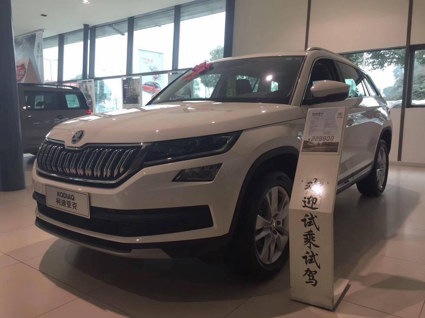 大众柯迪亚克价格 大众柯迪亚克价格和图片