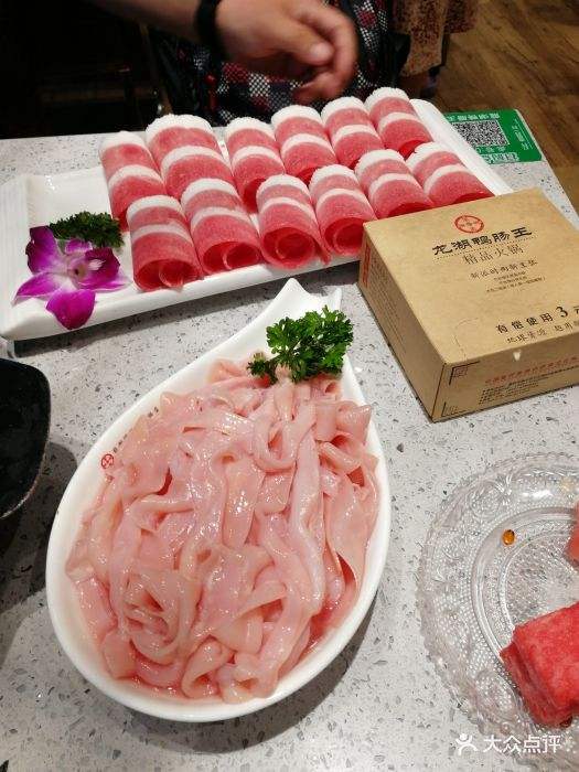 重庆龙湖鸭肠王火锅 重庆南方鸭肠王火锅总店电话