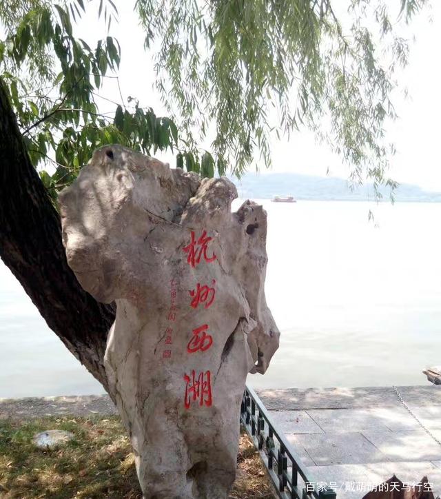 去杭州西湖怎么坐车 杭州西湖怎么坐车去乌镇