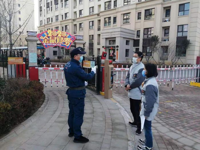 小区新冠病毒消毒总结 小区新冠状病毒消杀通知