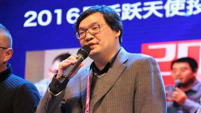 中国现在天使投资人 中国现在天使投资人有谁