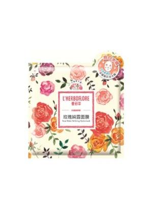 玫瑰纯露面膜 玫瑰纯露面膜可以天天用吗