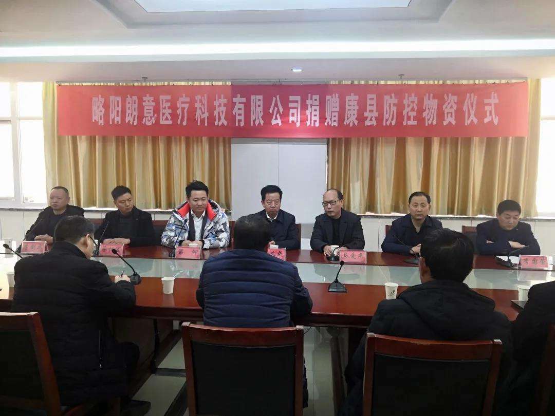 略阳文局新冠病毒 略阳文局新冠病毒情况