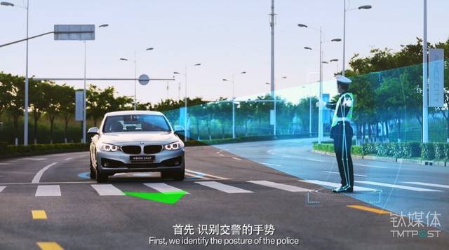 宝马自动驾驶 宝马自动驾驶怎么关