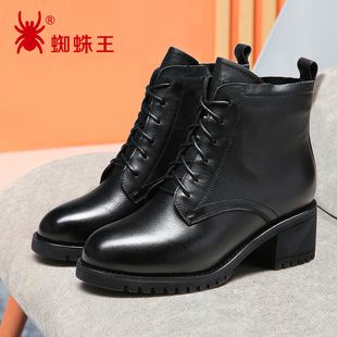 蜘蛛王皮鞋女鞋靴子 蜘蛛王皮鞋女鞋新款图片