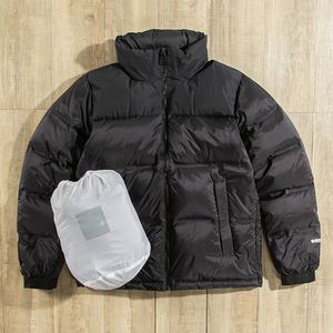 北面羽绒服怎么收纳 北面羽绒服怎么收纳帽子