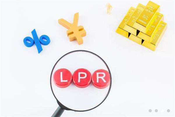 中国工行lpr 中国工行贵金属行情报价