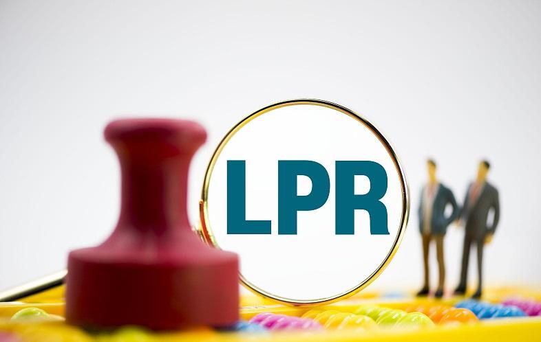 中国工行lpr 中国工行贵金属行情报价