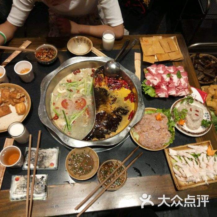 大连山城火锅 大连山城火锅会员日是几号