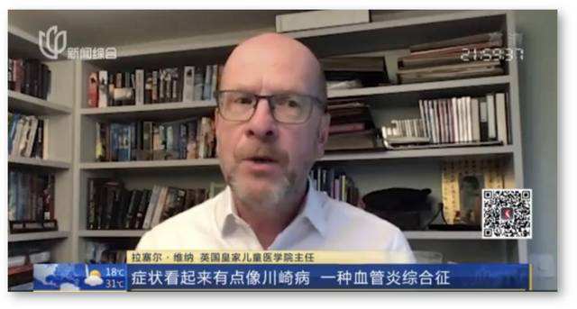 新冠病毒埋伏机几天 新冠病毒最长可以潜伏多少天